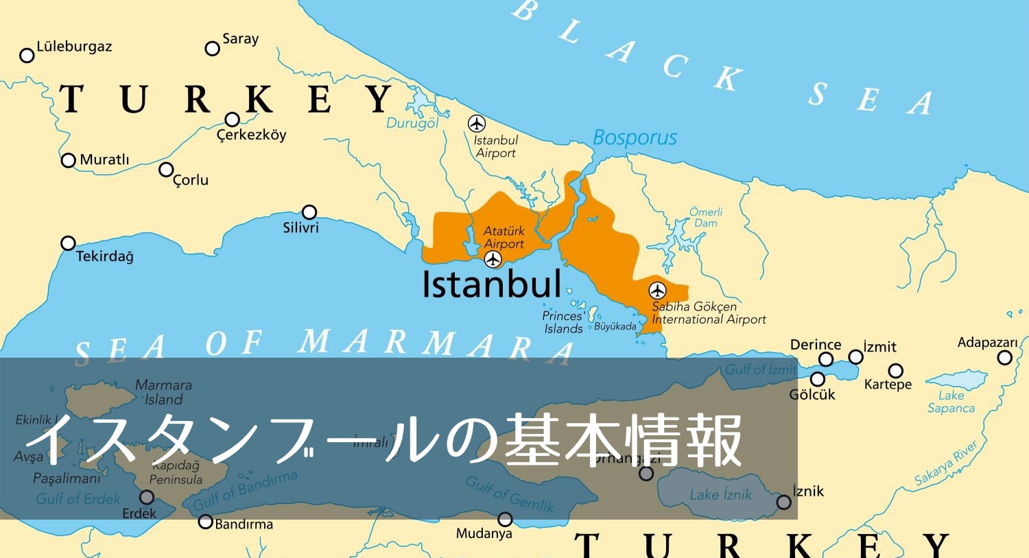 イスタンブール地図
