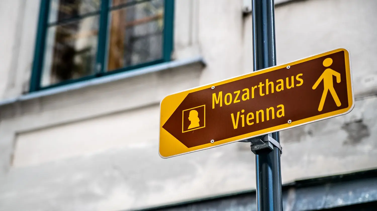 モーツァルトハウス・ウイーン
