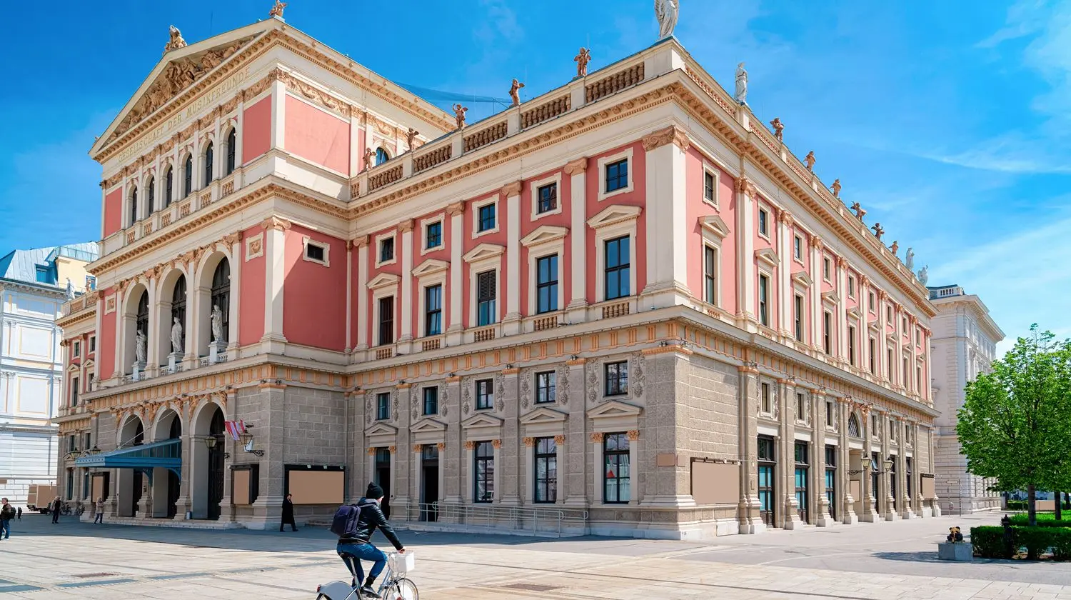 ウィーン学友協会