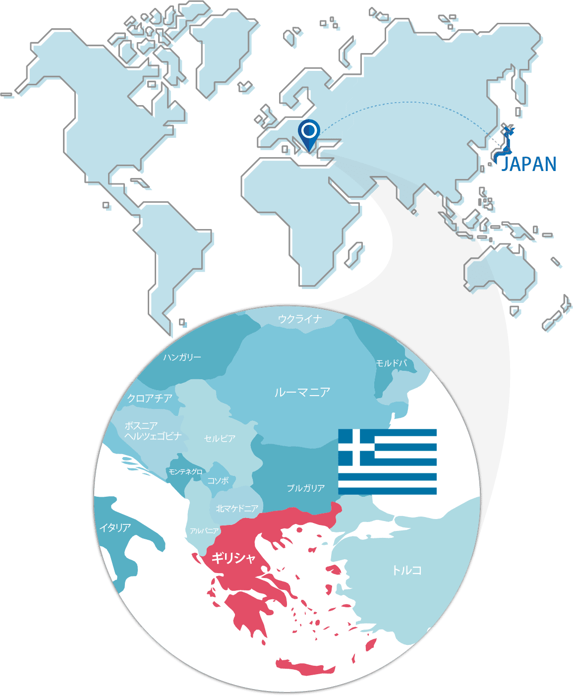 ギリシャ アレンジに強い個人旅行専門店 スペースワールド