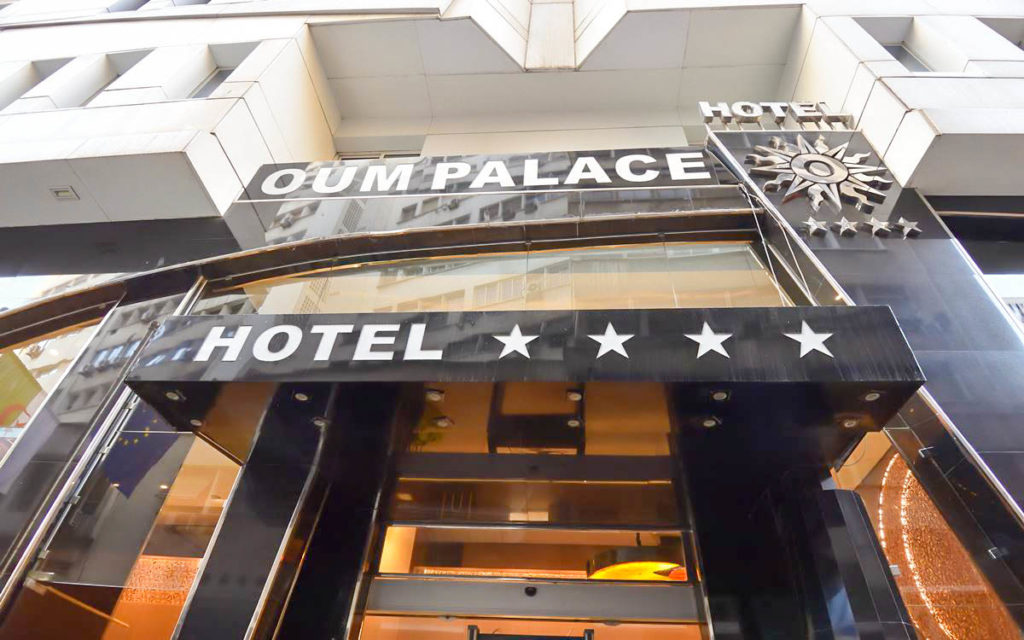 オウム パレス ホテル & スパ カサブランカ