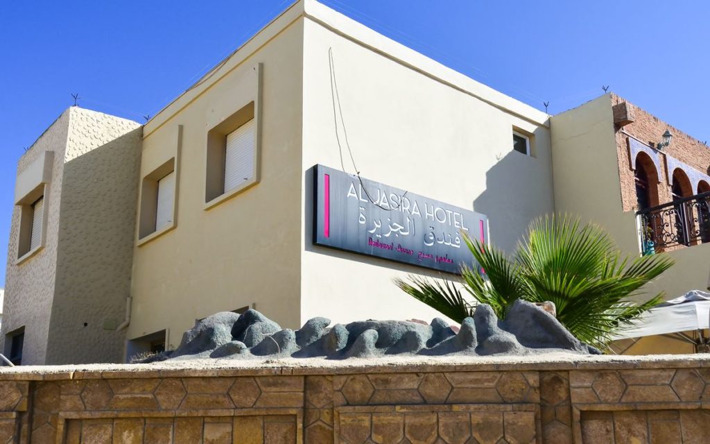 アル ジャシーラ ホテル エッサウイラ